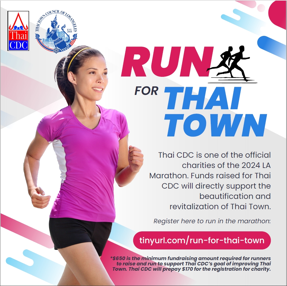 LA Marathon - Run for Thai Town