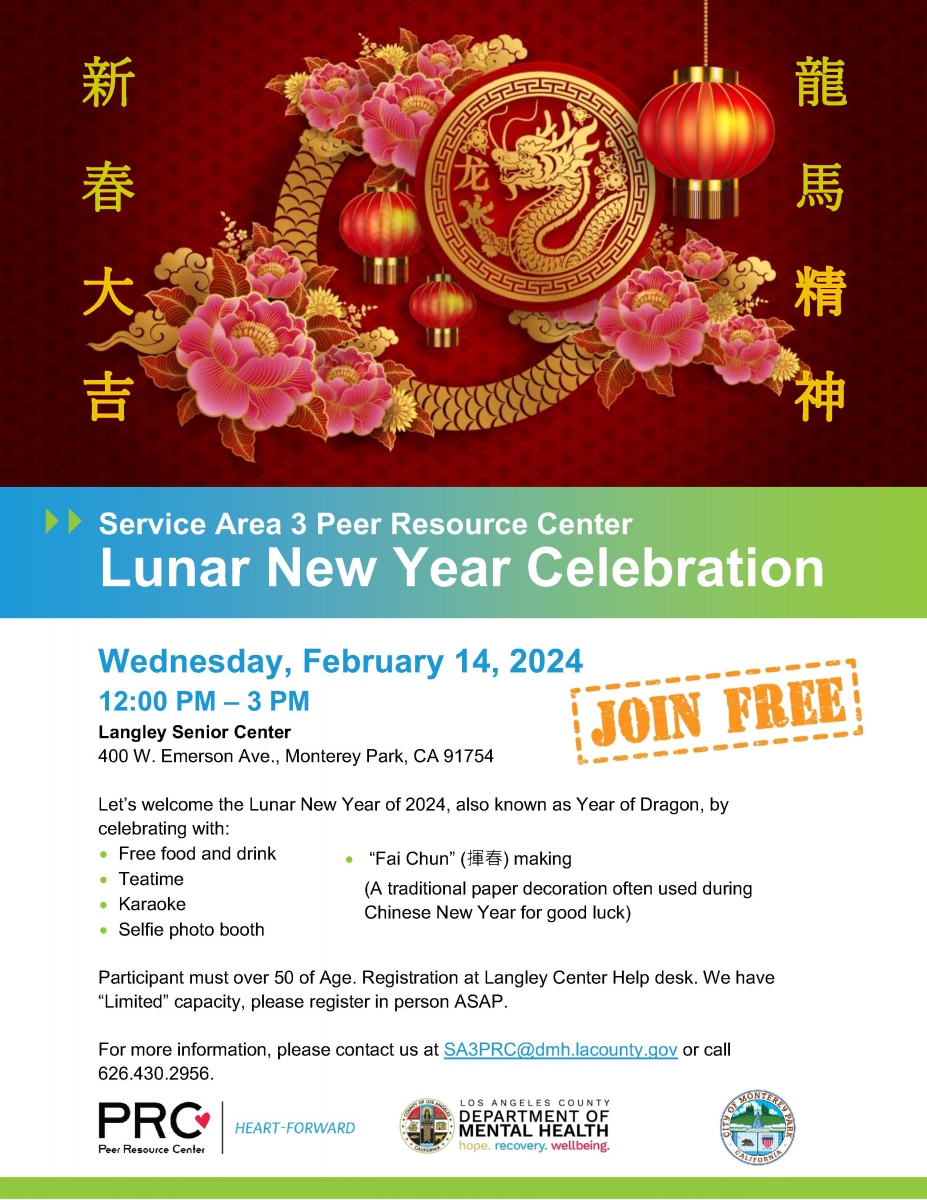 Lunar New Year Celebration - Monterey Park